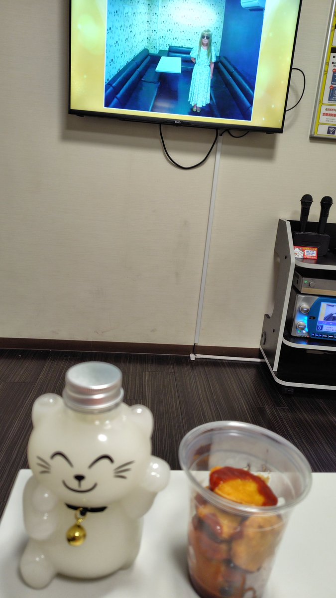 rikarikamemo's tweet photo. まねっきーボトル！ありがとうございます
唐揚げもありがとうございます！
まねきねこさんに感謝

#まねきねこ https://t.co/UdlUCHQ02s