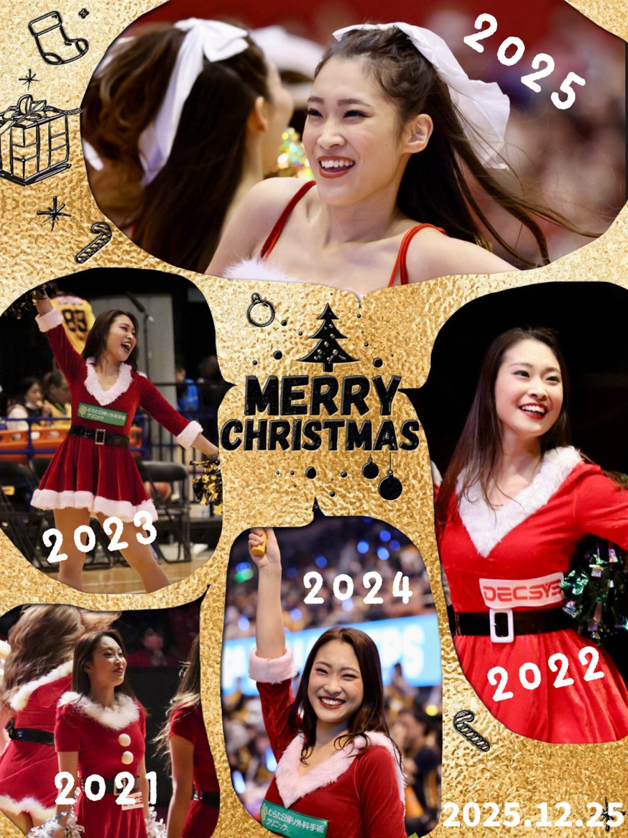 ✧*｡🎄𝐌𝐞𝐫𝐫𝐲𝐂𝐡𝐫𝐢𝐬𝐭𝐦𝐚𝐬🎄✧*｡ 5年連続 最推しのX'mas🎄を