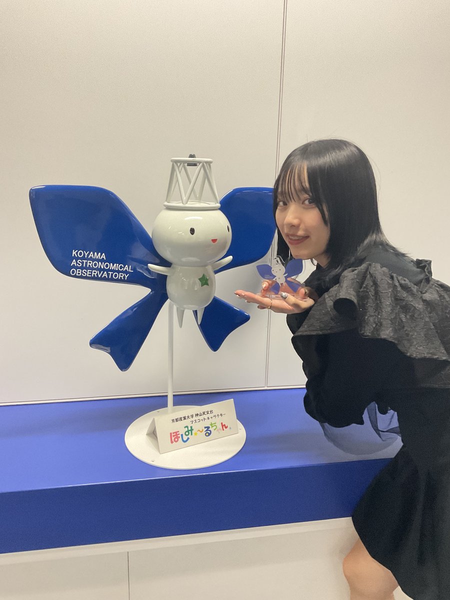 うざみ🥤 (@uzami_chan_) / Posts / X