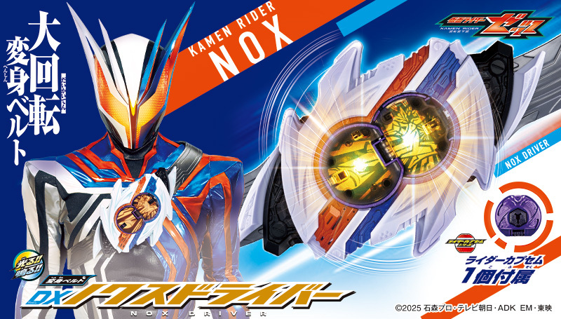 Post by ksntdy on X: かっこいい