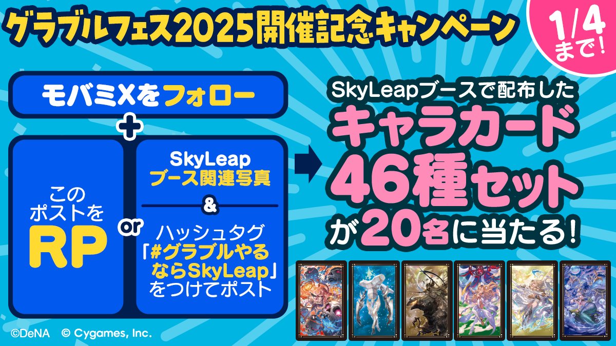 Miz≒みぃ (@Miz_note) / Posts / X