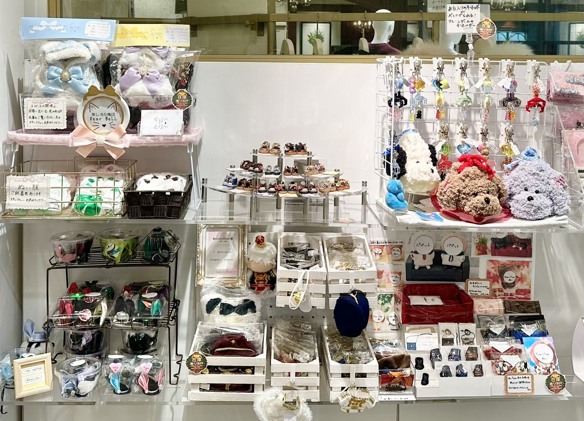 amouRiam ♛ 1/11ただ配 5号館る47ab (@amouriam_nui) / Posts / X