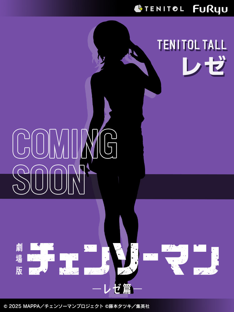 Post by トニー on X: 😍