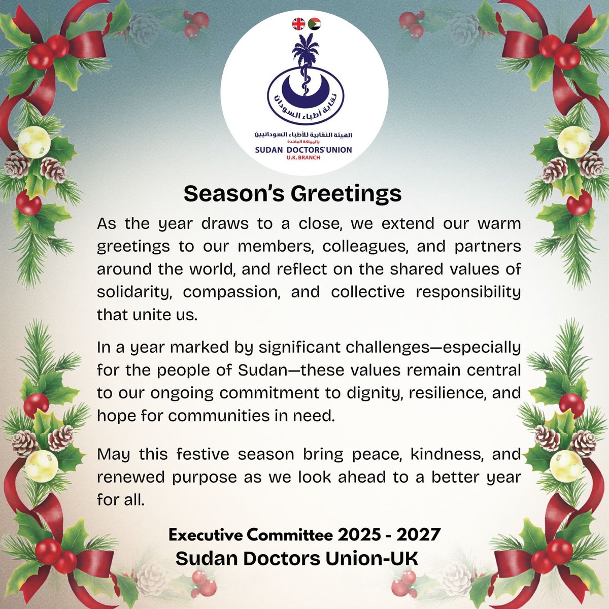 uk_sdu's tweet photo. https://t.co/K7tsEQIk8O