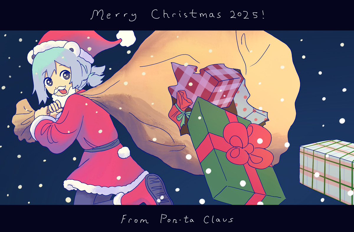 ho ho hooooooo! merry christmas!!! 
🎄🎄🐻‍❄️🎅🦌🦌🎄🎄
良い子達にメリークリスマス!!
#museumofpon