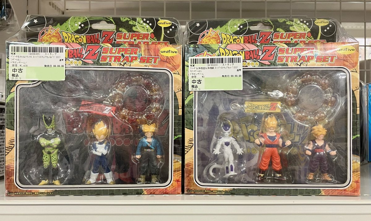 🐉商品入荷情報🌍️】 #ドラゴンボールZ 「ベジータ＆セル＆トランクス