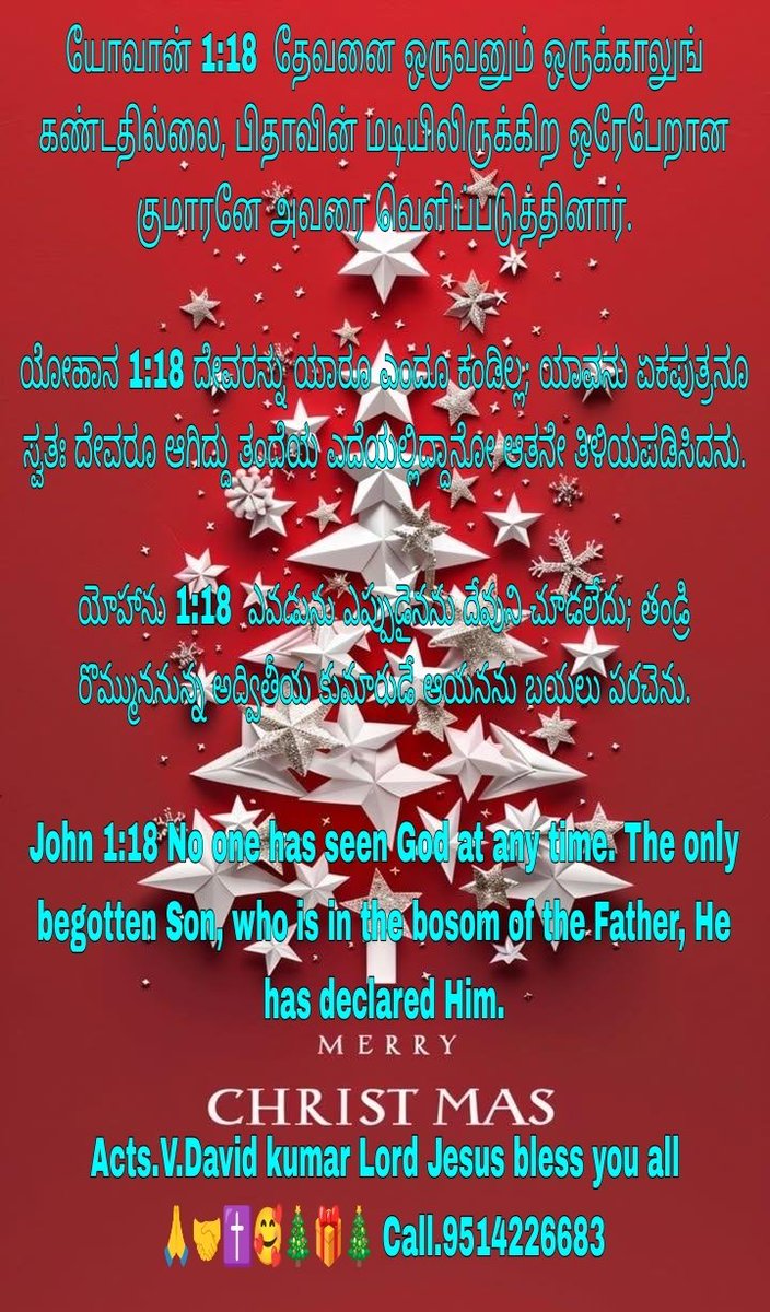 FriendMinistry's tweet image. 