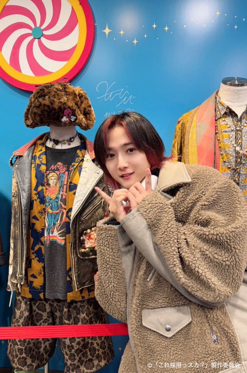 持田悠生 チェキ 持田悠生 OFFICIAL SITE & OFFICIAL FANCLUB