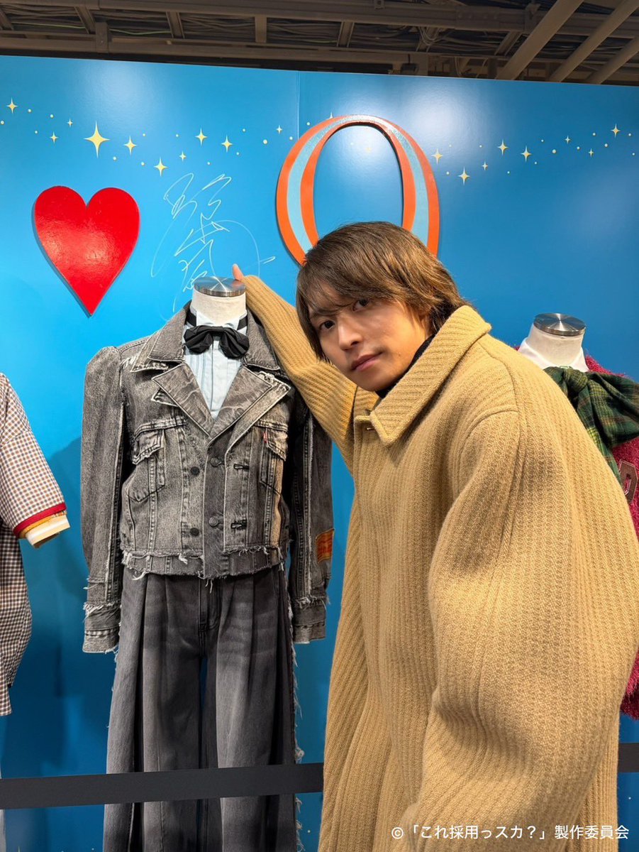 持田悠生 チェキ 持田悠生 チェキ