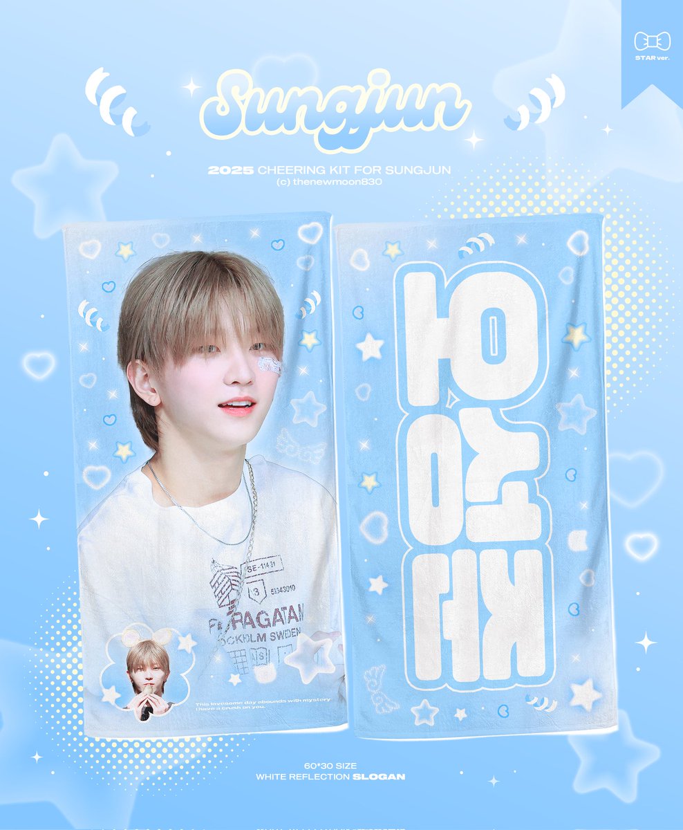 2026 #SUNGJUN SEASON'S GREETING
𝐋𝐨𝐯𝐞 𝐓𝐢𝐦𝐞𝐬' 𝐋𝐮𝐜𝐤𝐲

© NewMoon

🔗 witchform.com/demand_form.ph…

RT 추첨 2분께 #오성준 시즌그리팅 단품을 드립니다