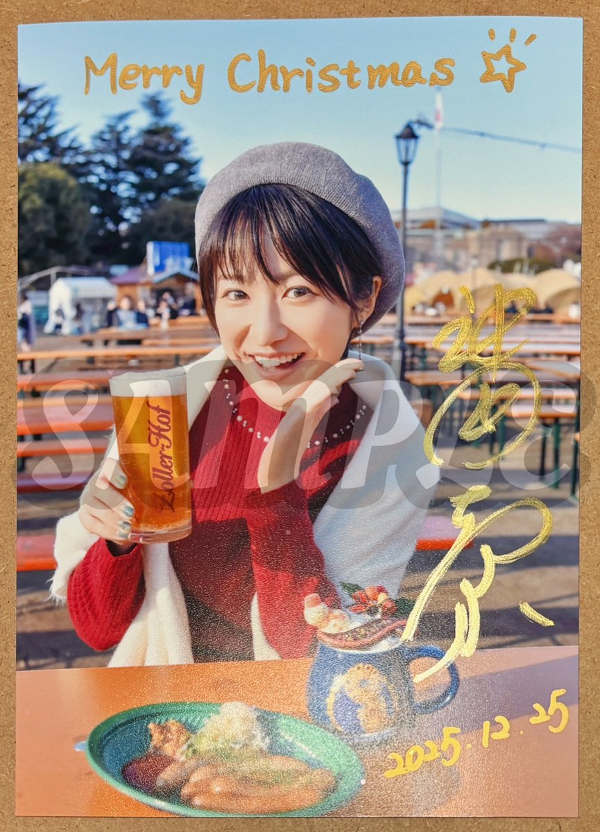 【超レア】提督の決断 限定ポストカード 本日からの𝐍𝐞𝐰 𝐆𝐨𝐨𝐝𝐬‼︎／ 🎄数量限定！2LPHOTO （メッセージ