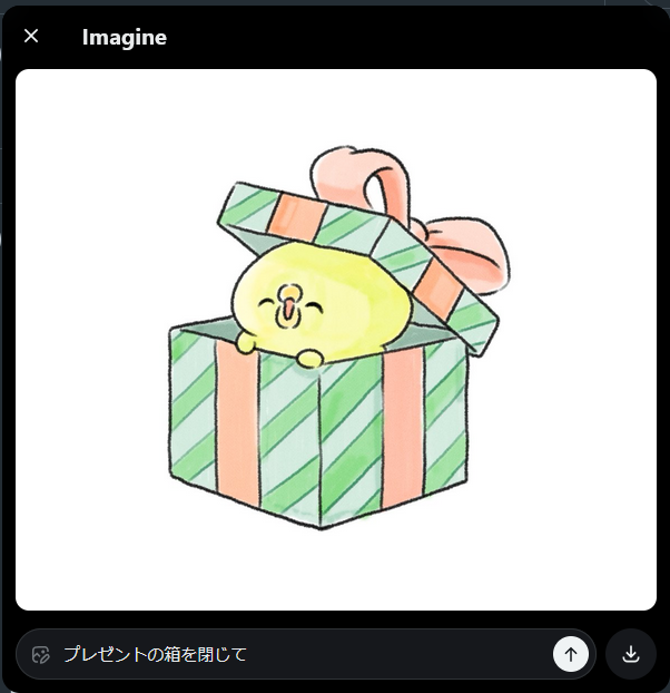 ぜひぜひ！ ※ぴよたその素材自体は利用規約を守って使ってね！