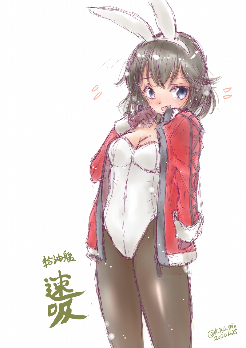 今日は給油艦速吸進水日!!
急いで口で吸え!!
#速吸進水日 