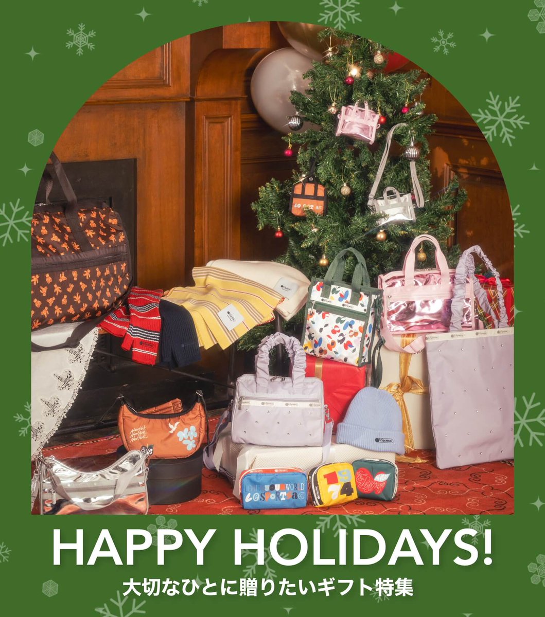 yayoi クリスマス HAPPY BOX B セット HAPPY HOLIDAYS!! 素敵なクリスマスをお過ごしください🎄✨ 🔍ギフトを