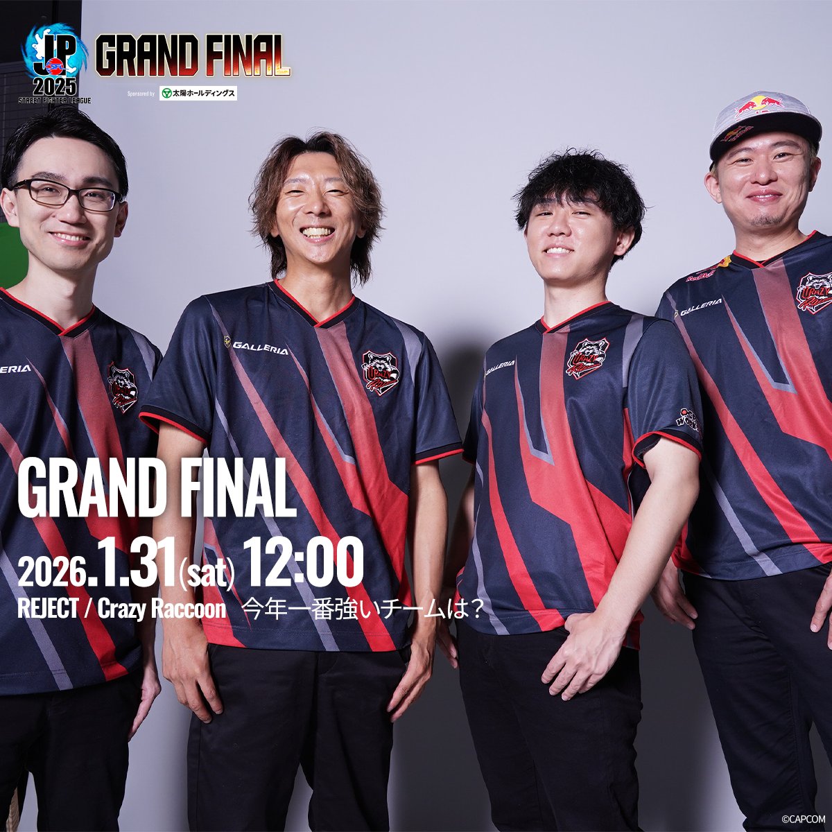 ボンちゃん/Bonchan (@katitagaribon) / Posts / X