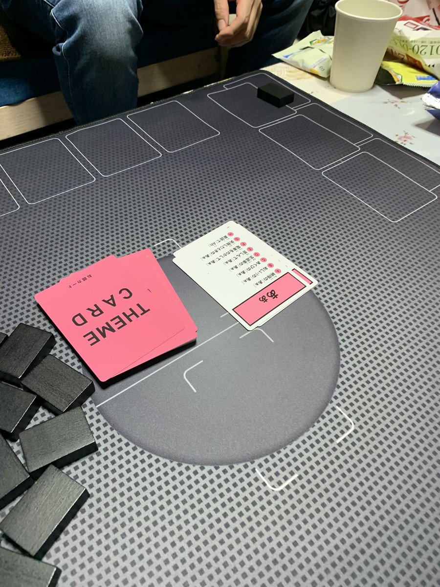 GrowthCard's tweet image. GROWTHでボードゲーム会をしました✨️

#マッチ売りの大富豪
#ドメモ