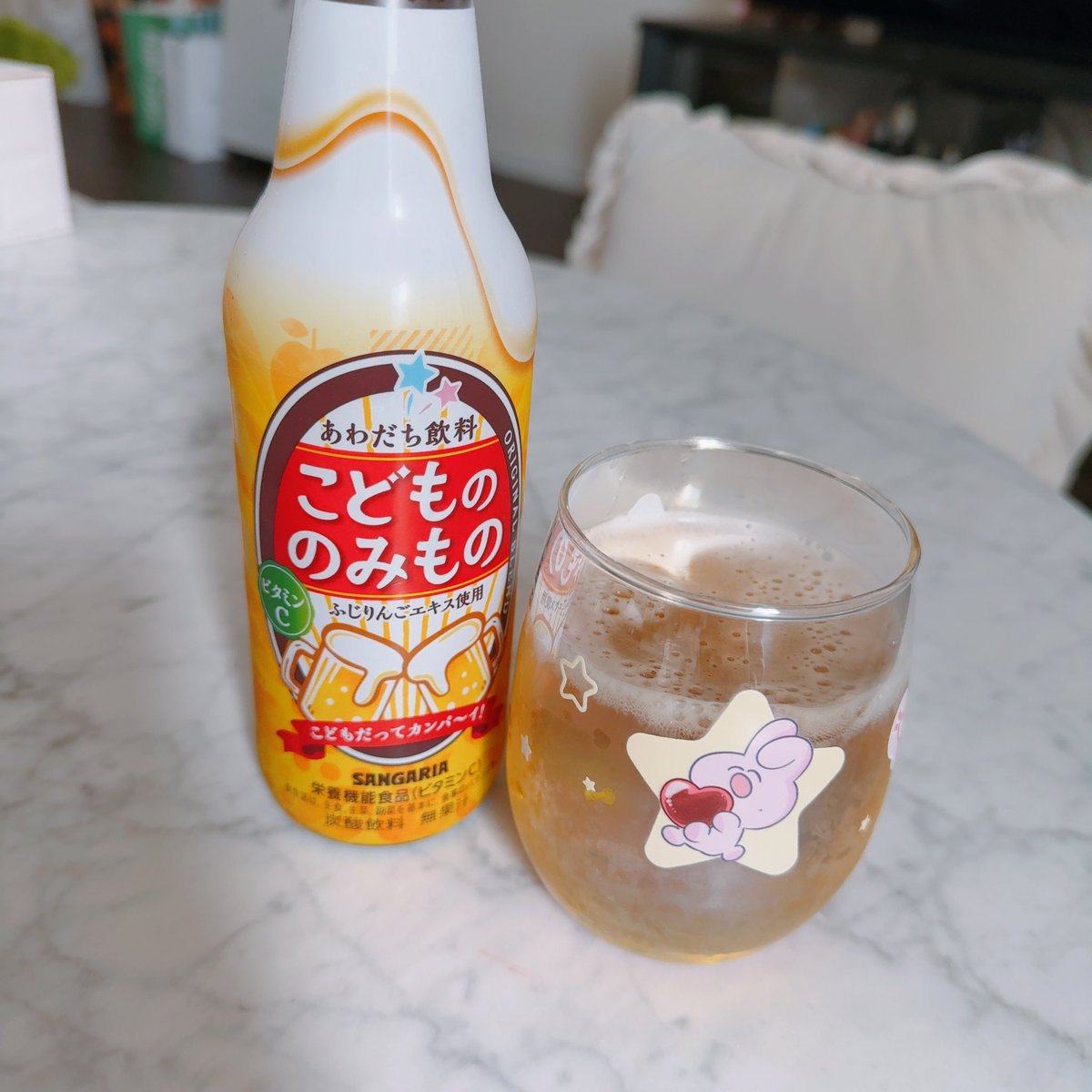 まるさま確認ページ♡ G2EHCw1bsAE0bwd.jpg?format=jpg