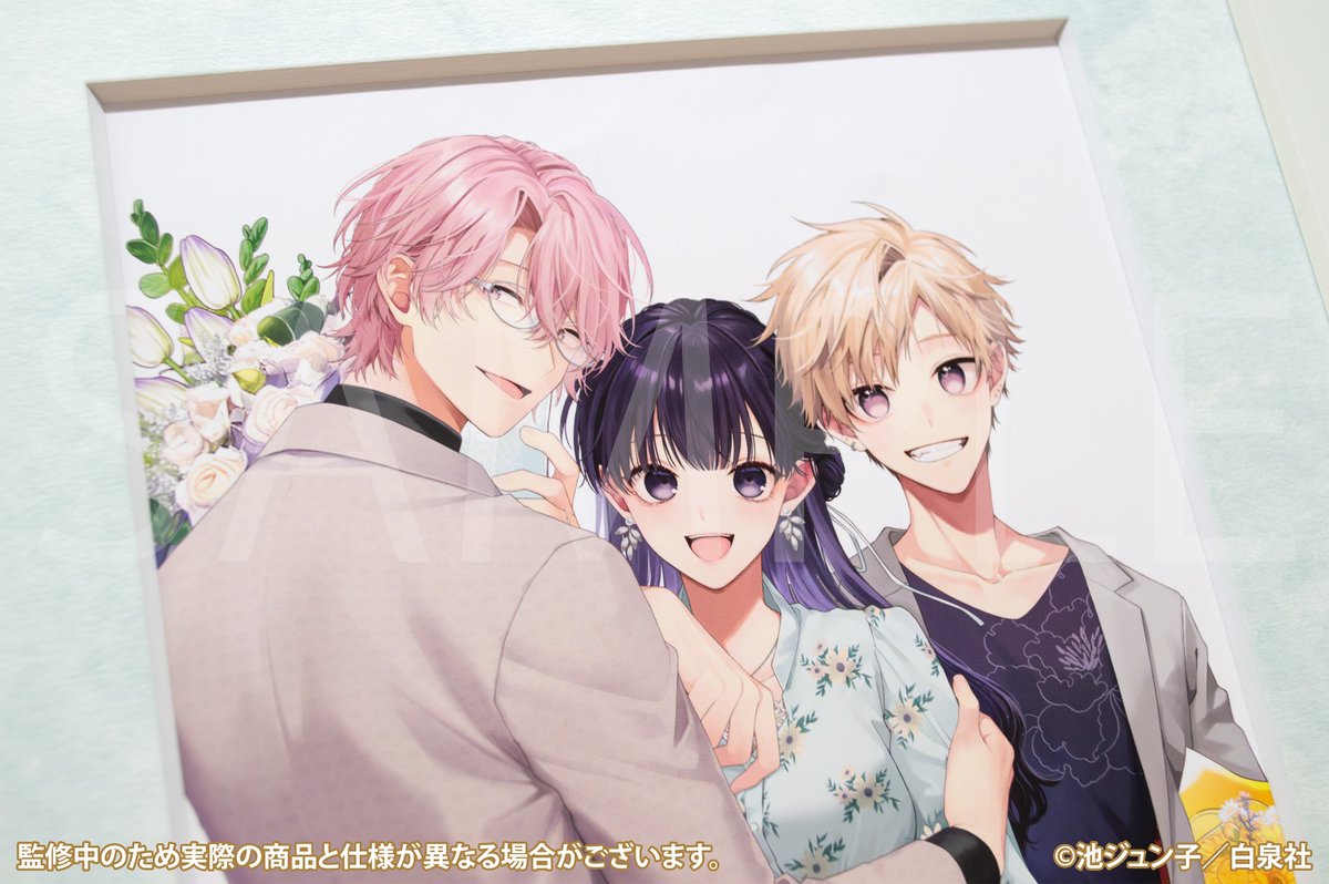 ༶ ༶✨好評販売中✨༶ ༶ ◤#末永くよろしくお願いします ガチャ第2弾