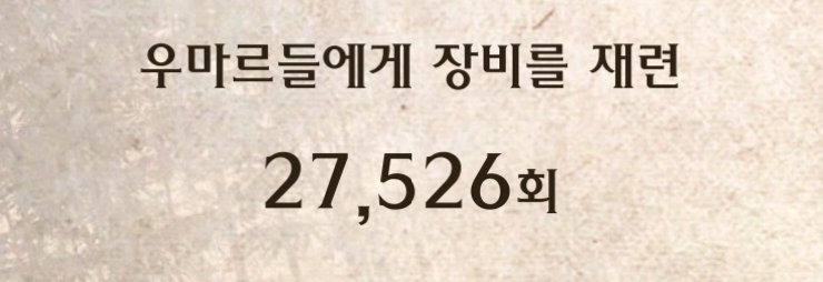 나보다 높은 사람이 있을까?