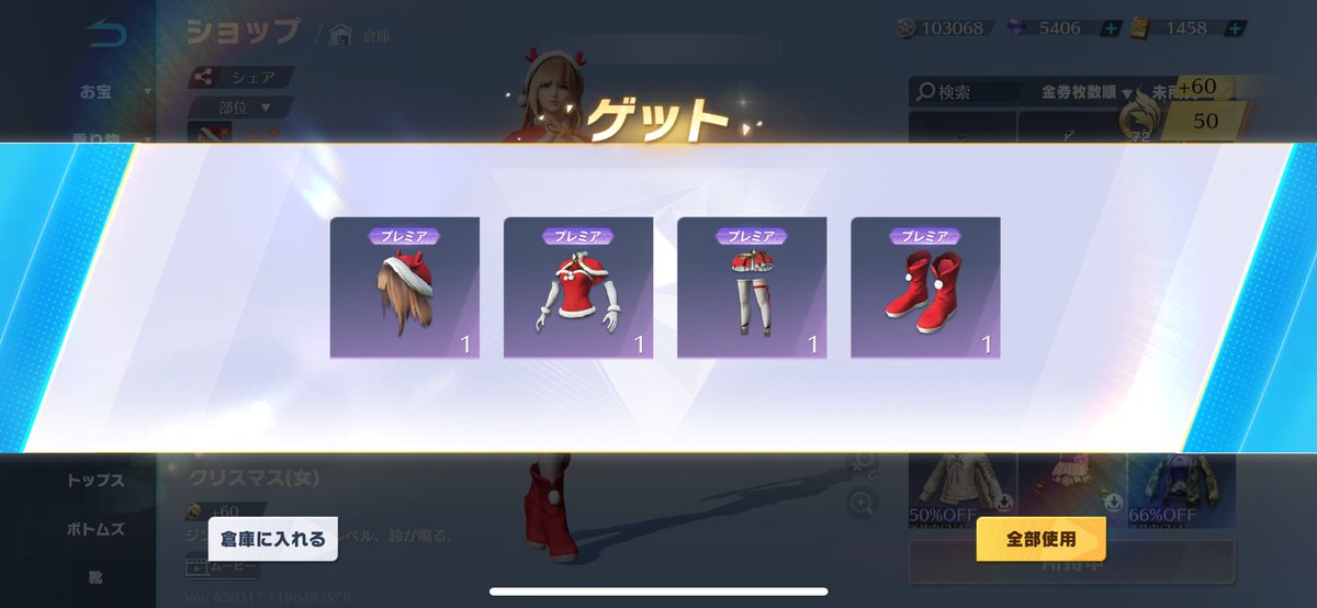 はるあぺ tweet media