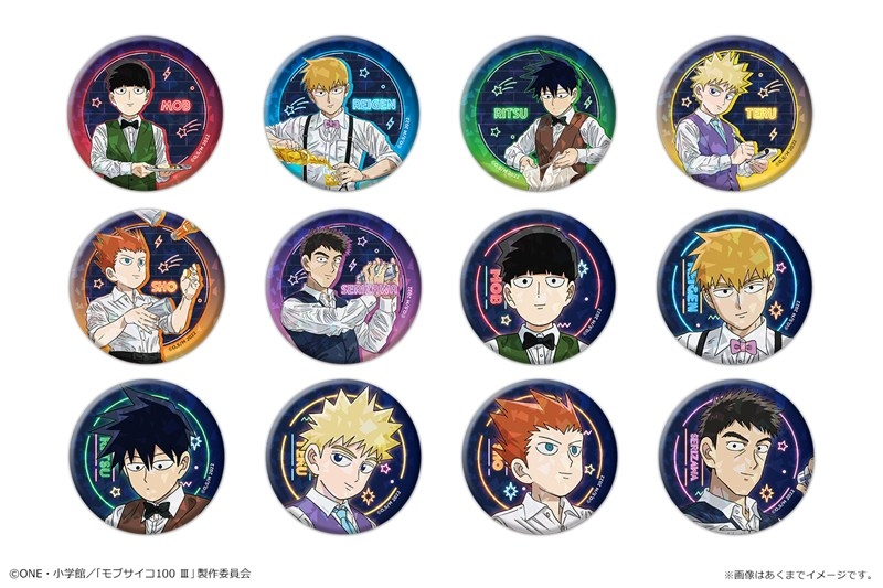 アニメイトオンラインで予約開始！

モブサイコ100 Ⅲ トレーディングホログラム缶バッジ Ver. ラウンジカフェ

j-hobby.net/mate/1497016.h…