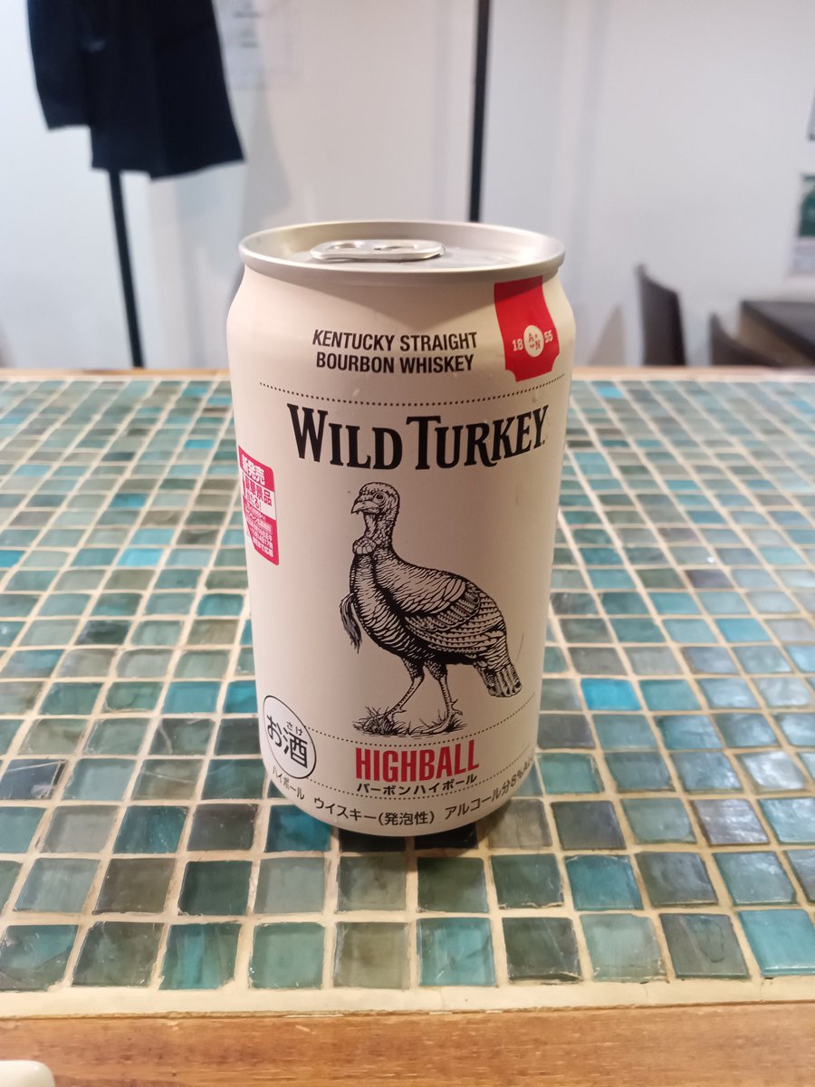 クリスマスイブの三鷹は暇でした❗️
この日だからそこ、年末年始の挨拶周りをしてきました❗️
3軒ハシゴ(笑)頑張った👍