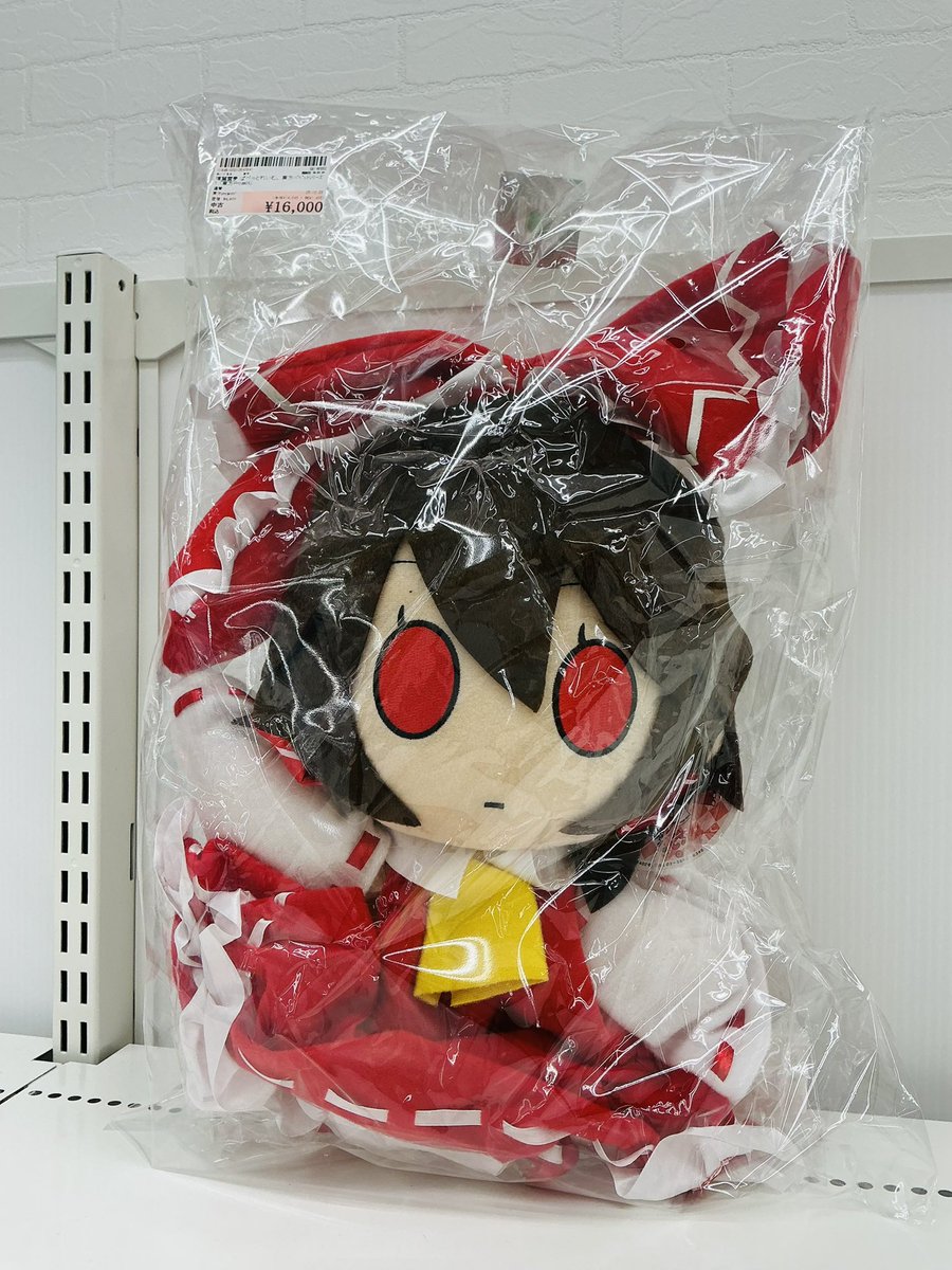 東方パペットシリーズ①【博麗 霊夢】ぱぺっとれいむ。 東方パペットシリーズ1 ぱぺっとれいむ。 | グッズメーカーGift