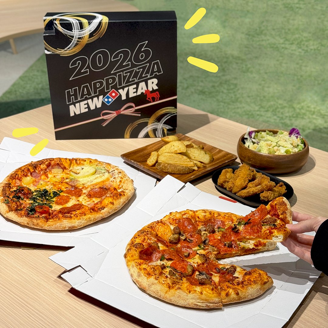 ドミノピザ　限定ラバーチャーム　Dominos Japan rally2021 ドミノピザ 限定ラバーチャーム Dominos Japan rally2021