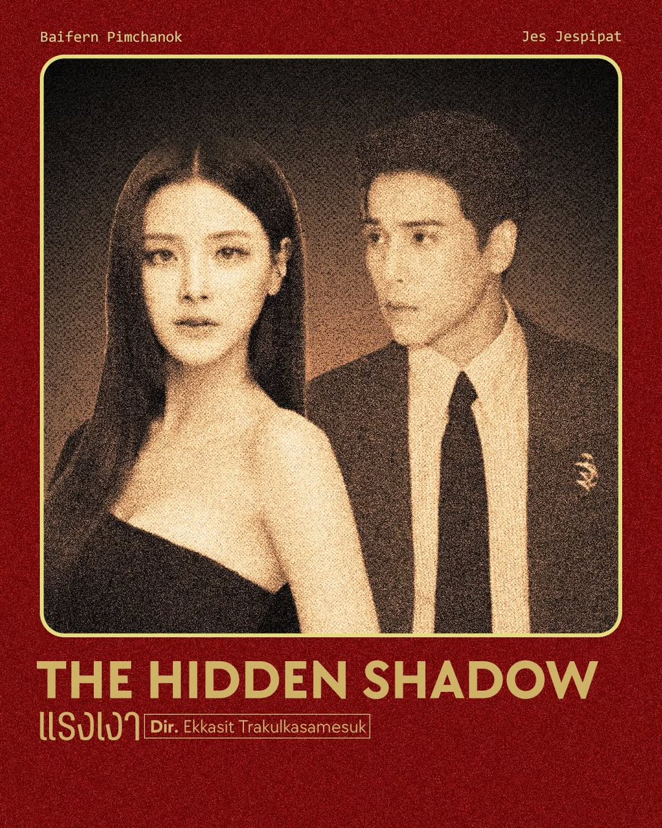 kucing_ucu's tweet photo. One of my 2026. I'm SEATED!✨
#jesjpp #BaifernBah #TheHiddenShadow
Source: thaidramatic_update and liked by mr.koo 😊🖤. https://t.co/2KbrpIiH3a