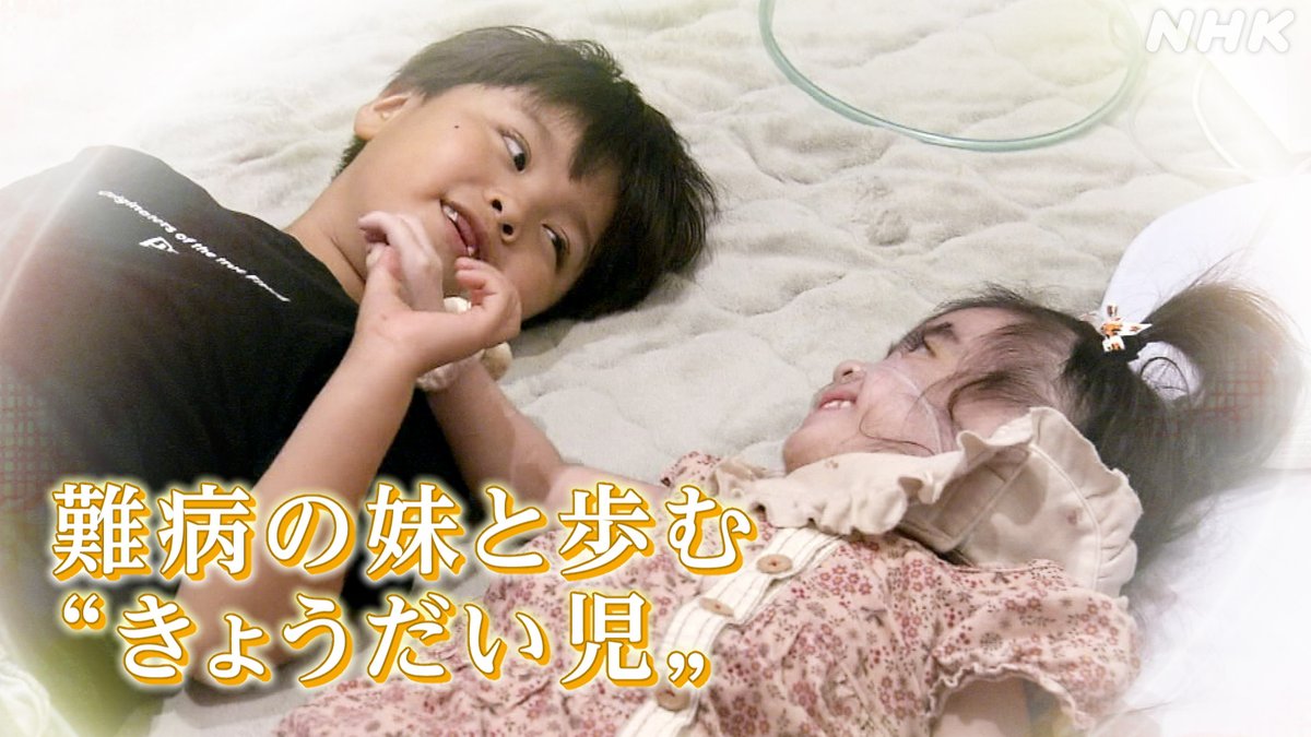 【おはよう日本様】専用ページ ZWG92JR9LN-