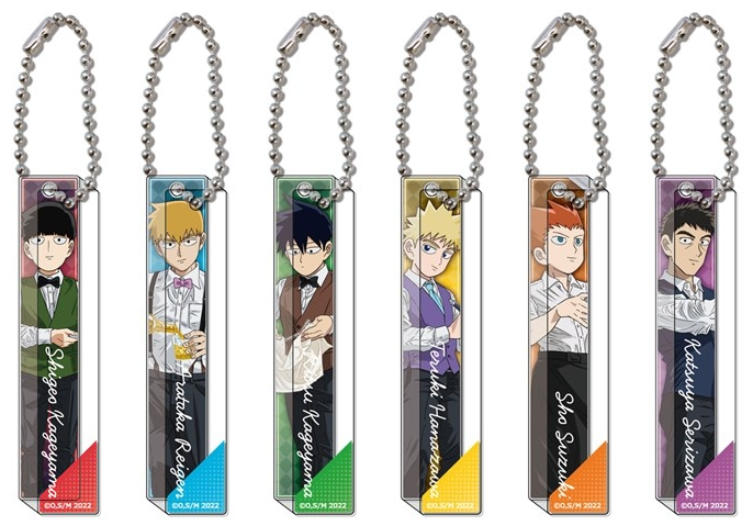 アニメイトオンラインで予約開始！

モブサイコ100 Ⅲ スティックキーホルダー Ver. ラウンジカフェ

j-hobby.net/mate/1497019.h…