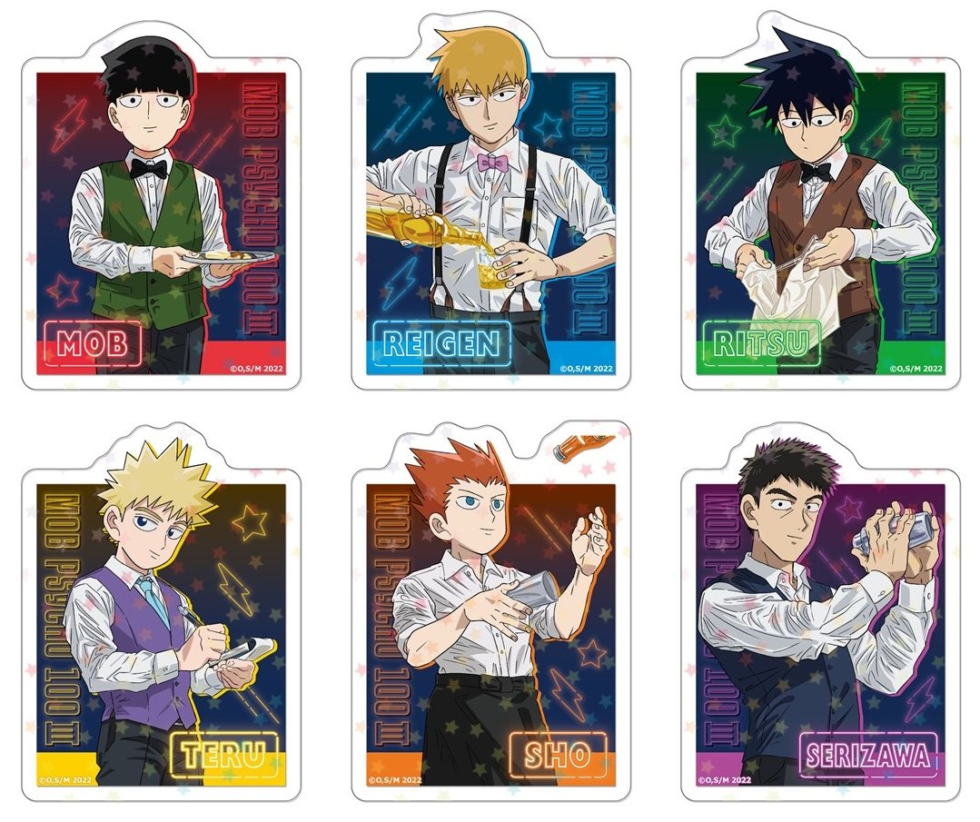 アニメイトオンラインで予約開始！

モブサイコ100 Ⅲ ホログラムステッカー Ver. ラウンジカフェ

j-hobby.net/mate/1497022.h…