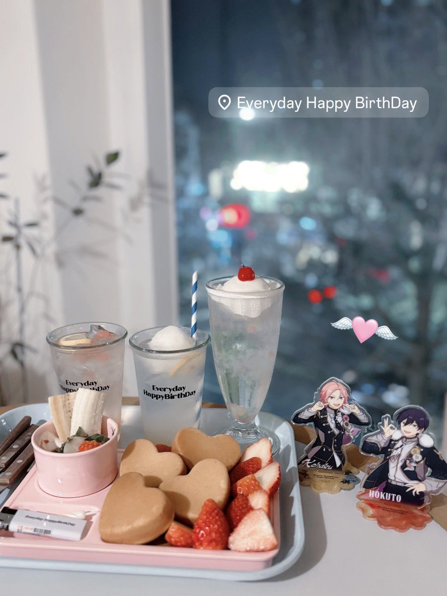 하트 좋아…//💖