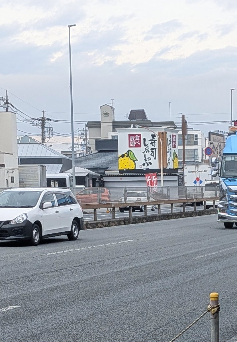 ひろちゃんです♡ Post by ひろちゃん on X: ここは？