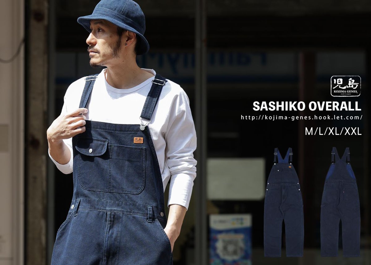 KOJIMA GENES ダークデニム オーバーオール　XXL KOJIMA GENES ダークデニム オーバーオール XXL
