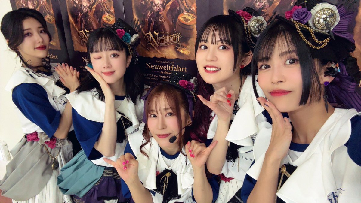 おはようございます！ Merry Christmas 🥀 #Roselia #Neuweltfahrt_Seoul