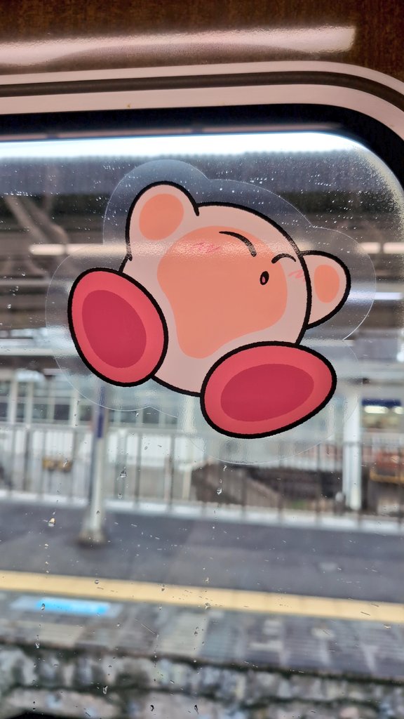 パンダライター 二木繁美｜『水曜日のお嬢様』発売中 (@Pandaexn