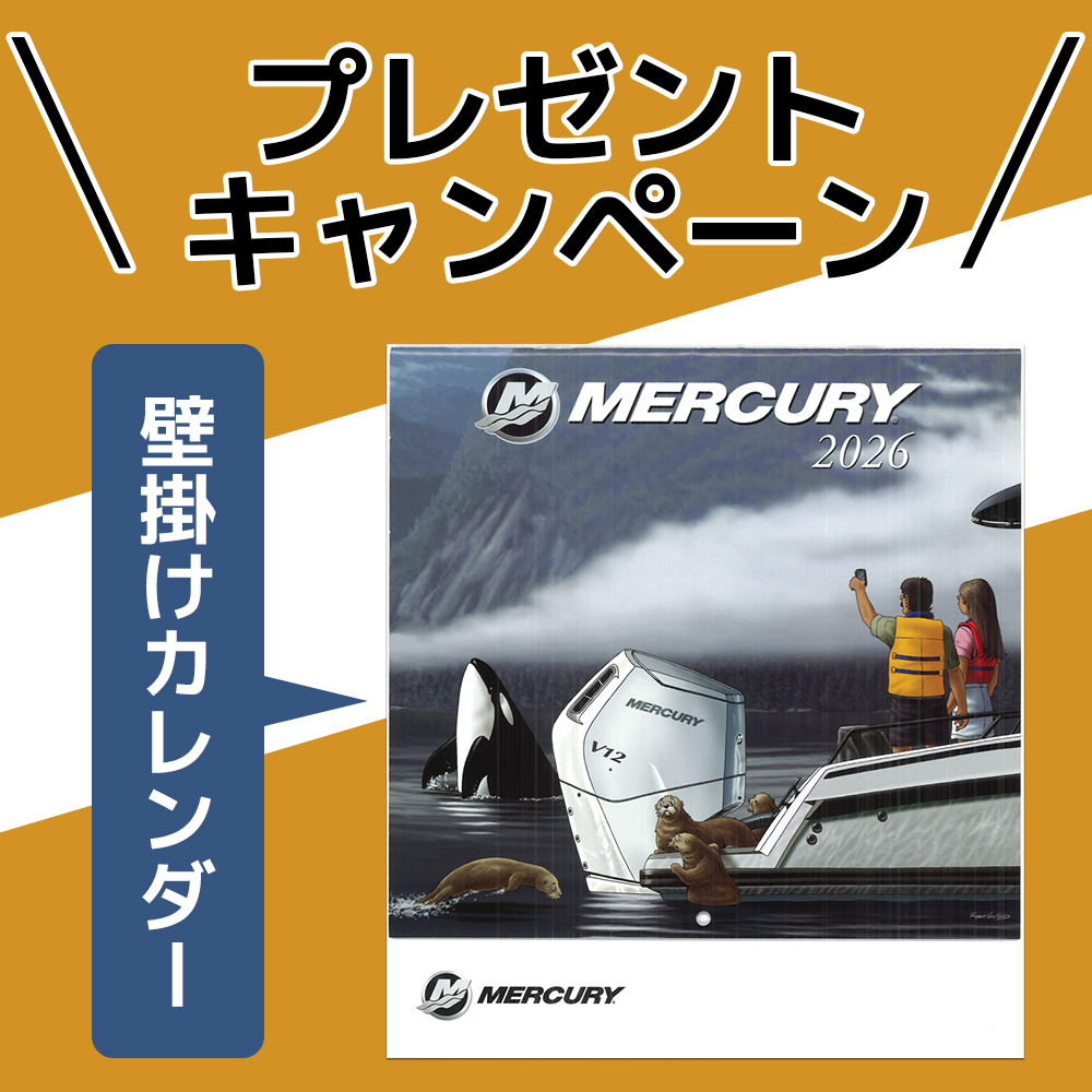 キサカダイレクト (@kisakadirect) / Posts / X