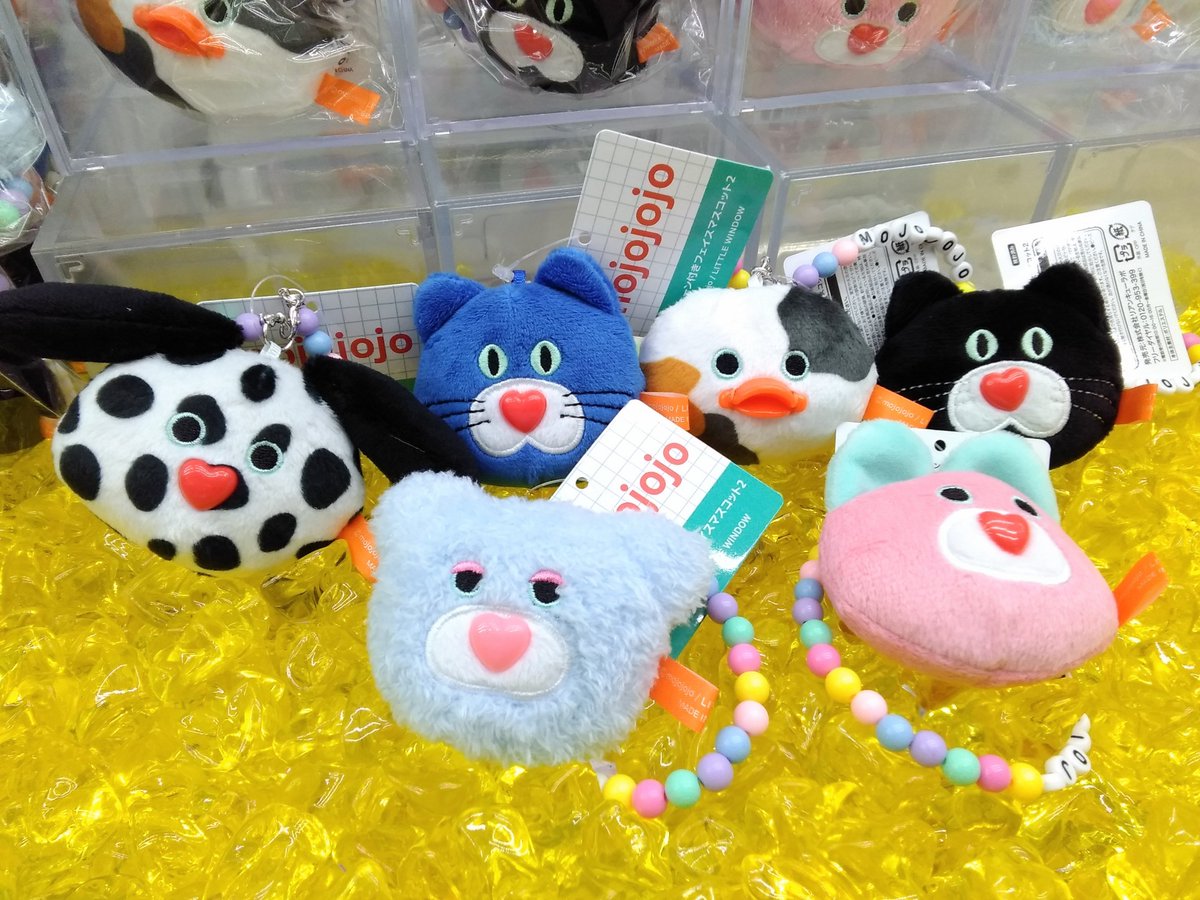 新入荷】 mojojojo ビーズチェーン付きフェイスマスコット2(全6種類