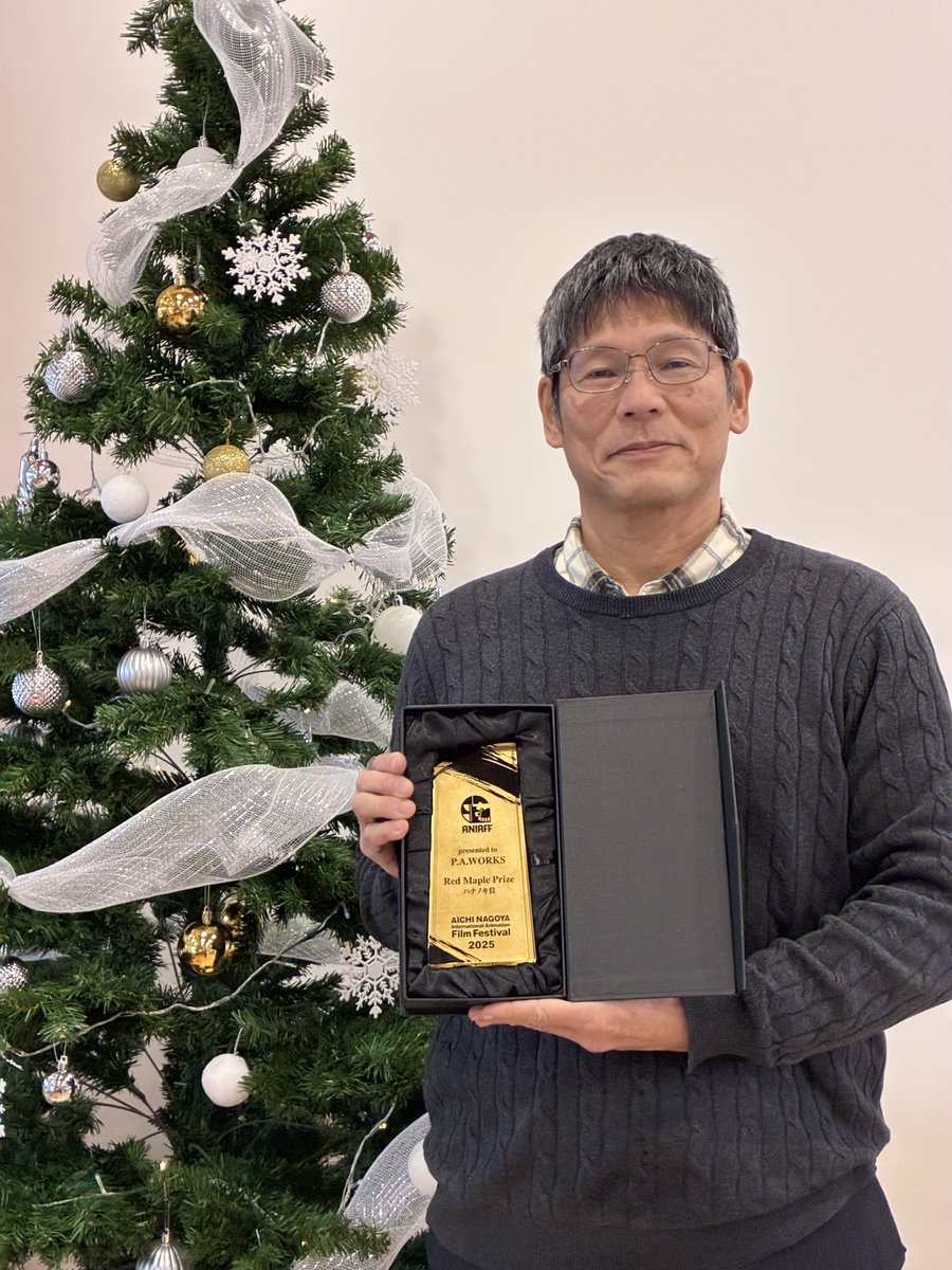 ひらかわあや＠帝乃アニメ配信中＆17巻12/18 (@color_hrkw) / Posts / X