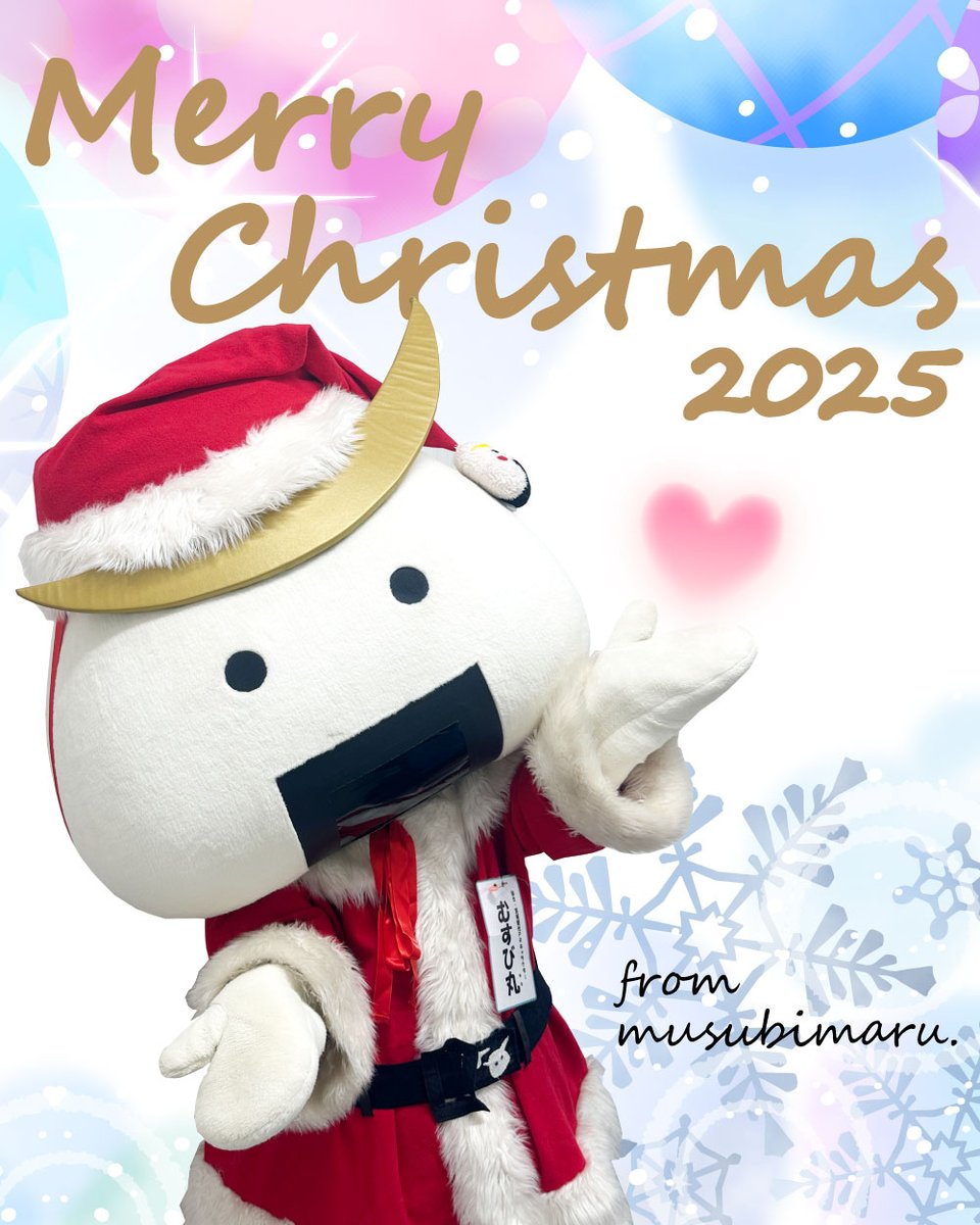 むすび丸 (@musubi_maru) / Posts / X