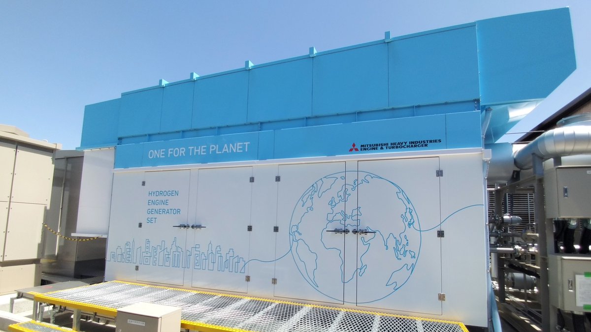 あけましておめでとうございます！ 
皆さまにとって、安全で、素晴らしい一年になりますようお祈り申し上げます。

Best wishes for a prosperous new year.
Happy new year from <a href="/MHIET_Engine/">三菱重工エンジン＆ターボチャージャ株式会社　エンジン・エナジー事業部</a> 🎉

🔽三菱重工エンジン＆ターボチャージャの水素専焼エンジン発電セットです