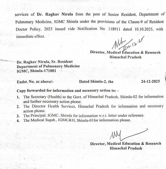 DOCTORS WELFARE FEDERATION tweet media