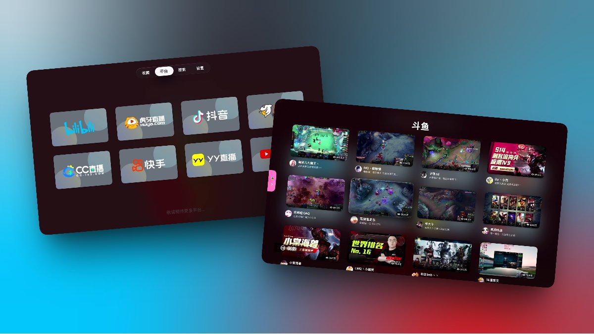 小鹏Digital tweet media