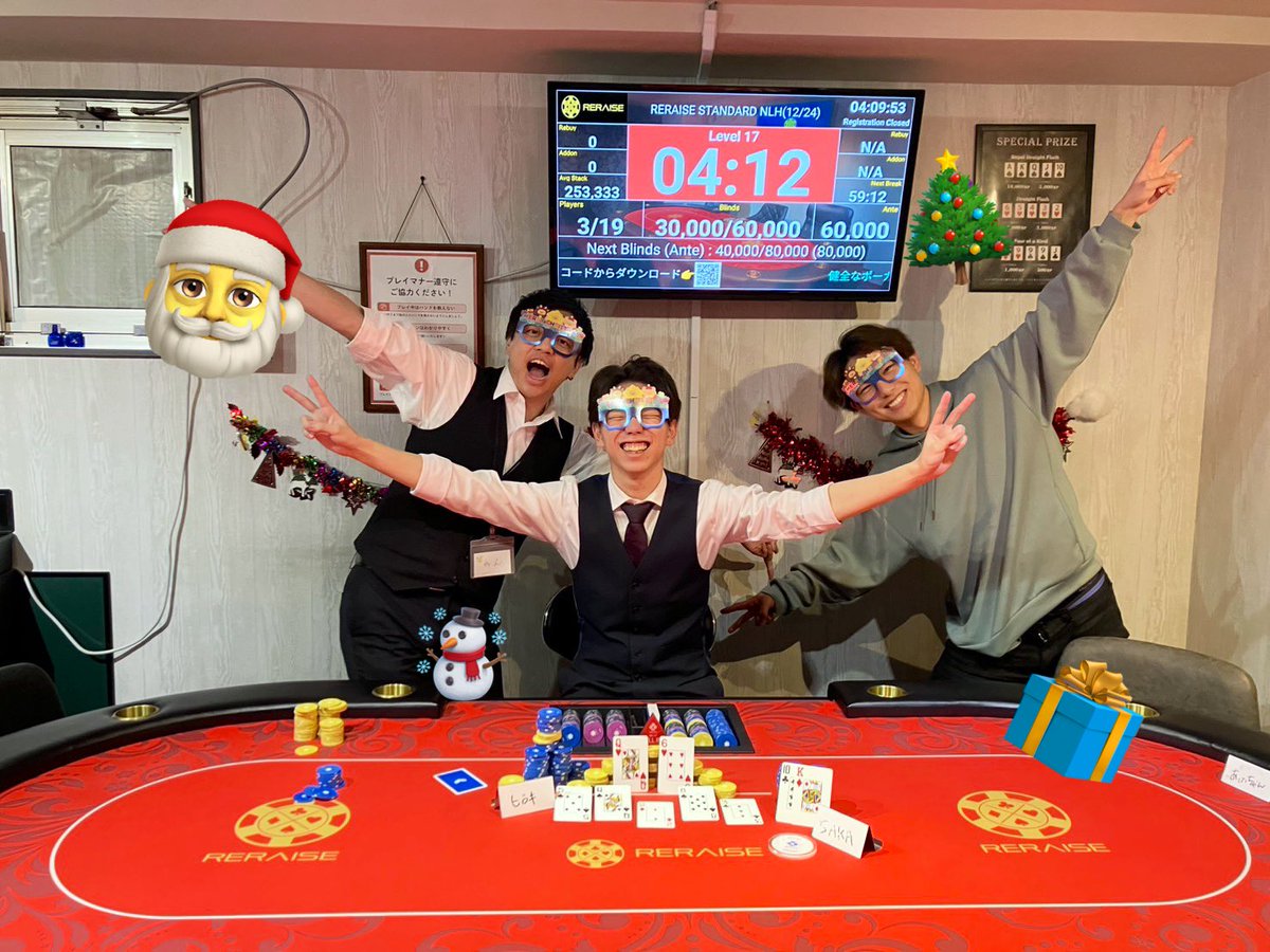 🌟RERAISE STANDARD NLH🌟

🥇ヒロキ様
🥈SAKA様
🥉あめちゃん様

ご優勝おめでとうございます🎊🍾

獲得したプライズでまたご来店ください✨
みなさまのまたのご来店を心よりお待ちしております