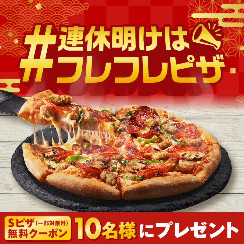 本日8/11即購入3000円値下げ❣️⭐︎マディソンブルー　カーキ　00 マディソンブルー買取・委託販売 | retro【レトロ】