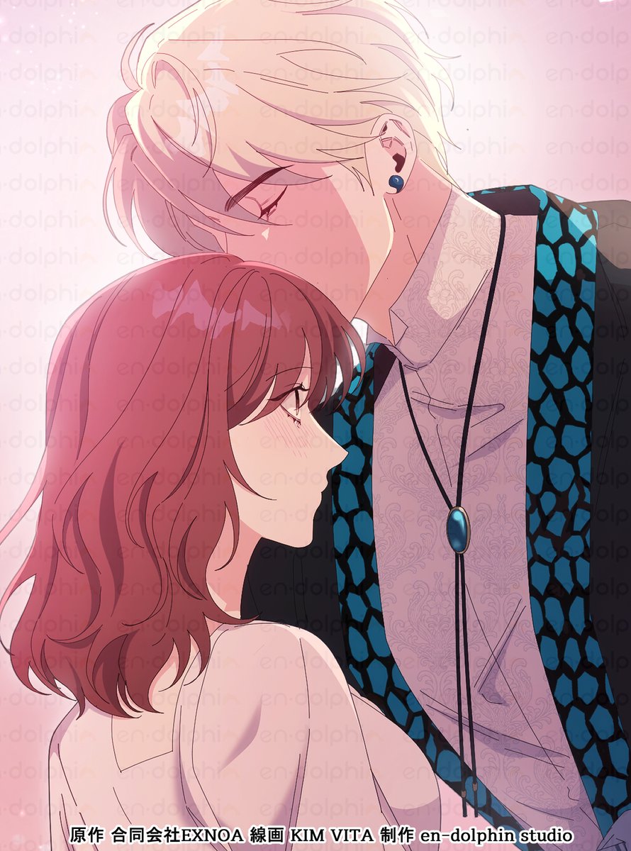 蜜月を過ごしている夢香と夜刀は夢幻楼で久しぶりの逢瀬を重ねていた。
この後に待ち受ける悲劇を知らずに──。
#夢幻楼と眠れぬ蝶　#ピッコマ

✨通常版✨
piccoma.com/web/product/18…

✨より濃密で大人な完全版✨
piccoma.com/web/product/18…