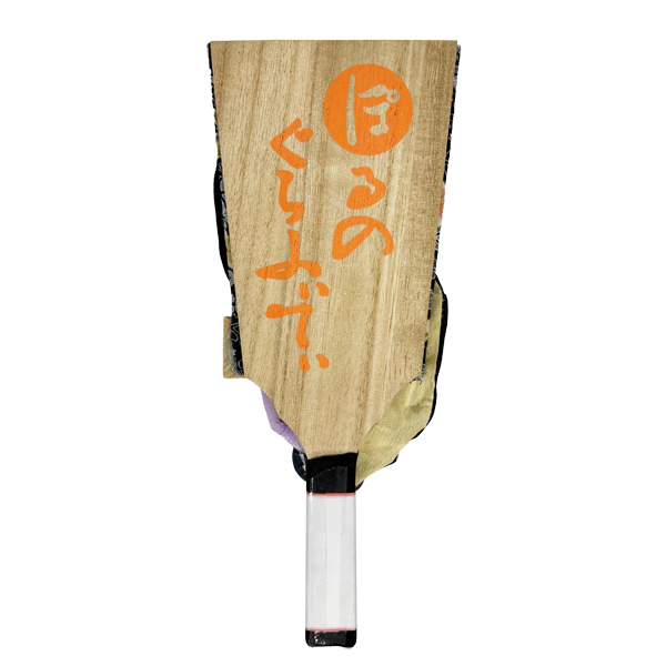 PORNOGRAFFITTI×押絵羽子板」コラボグッズ販売が決定しました。 12月28