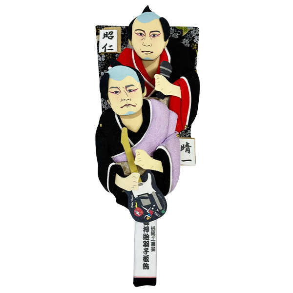 なまっちゃんページ ∠まっちゃん (@matchagraffitti) / Posts / X