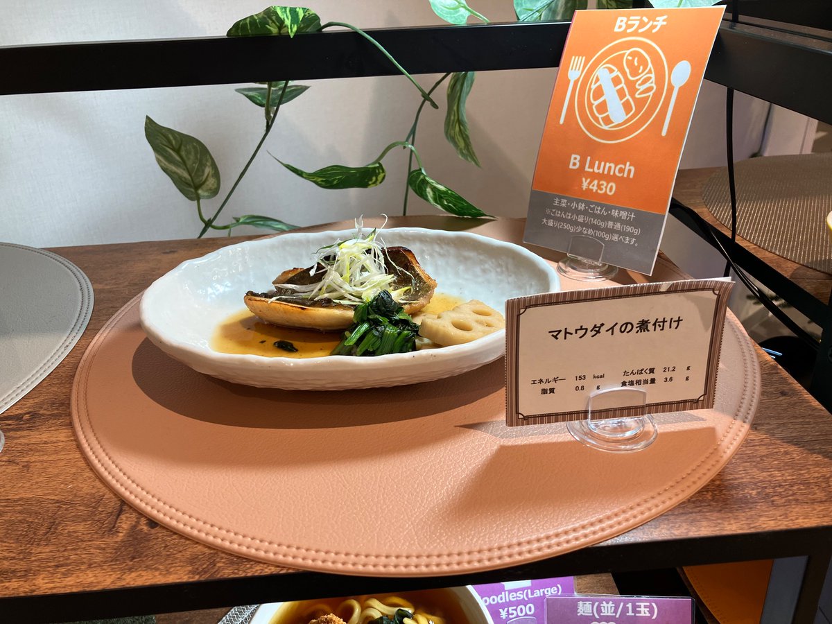 qcb5lunch (@qcb5lunch) / Posts / X